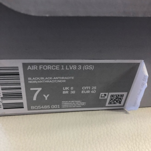 Air Force 1 - Picture 3 of 3